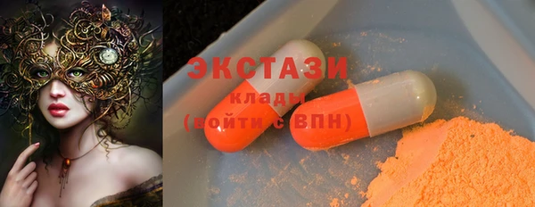 MESCALINE Приозерск