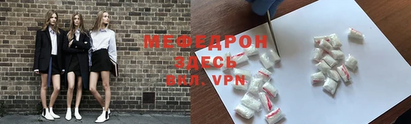 гидра Пролетарск