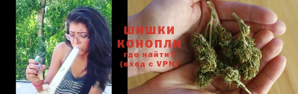 MESCALINE Приозерск