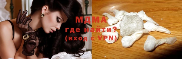 не бодяженный Заволжье