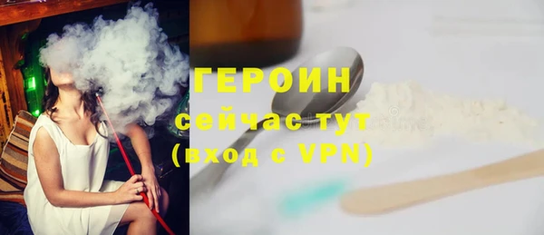 MESCALINE Приозерск