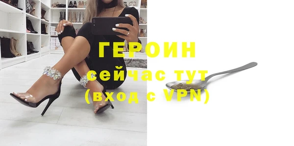 шишки Елабуга