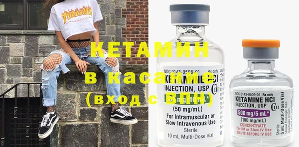 MESCALINE Приозерск