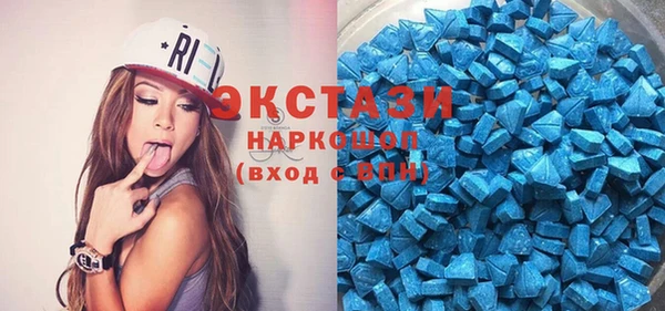 гидра Пролетарск