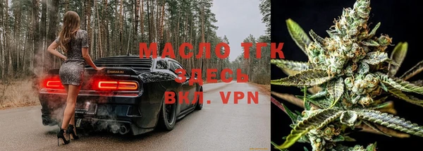 MESCALINE Приозерск