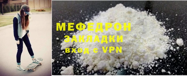 гидра Пролетарск