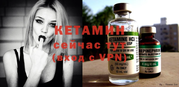 MESCALINE Приозерск