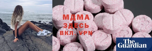 MESCALINE Приозерск