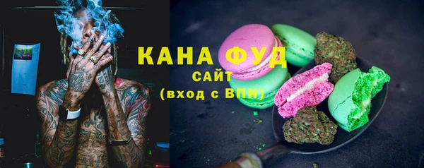 MESCALINE Протвино