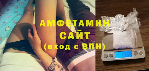 мефедрон VHQ Заводоуковск