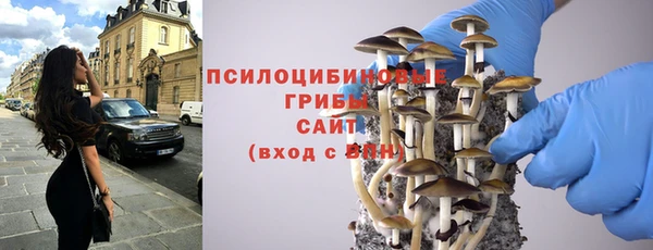 MESCALINE Приозерск