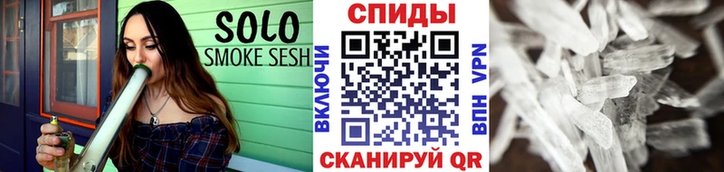 сайты даркнета как зайти где купить наркоту Каменск-Шахтинский МЕТАМФЕТАМИН Methamphetamine