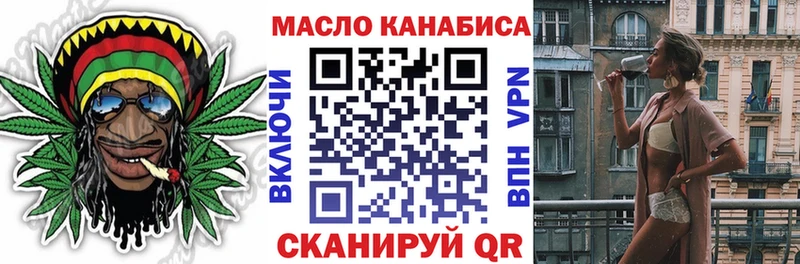 Дистиллят ТГК концентрат Каменск-Шахтинский