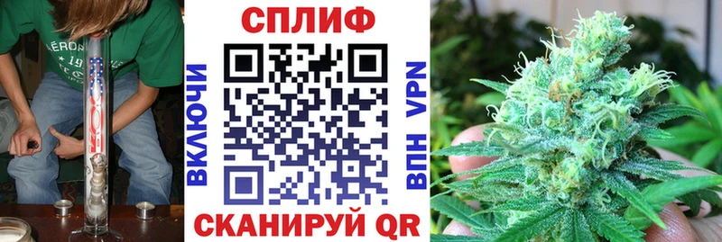 Марихуана VHQ  KRAKEN ONION  Каменск-Шахтинский 